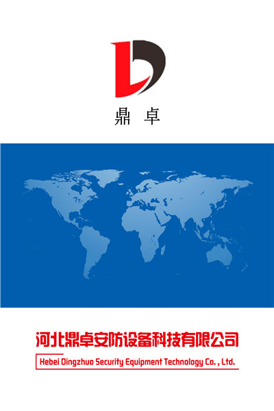 门徒