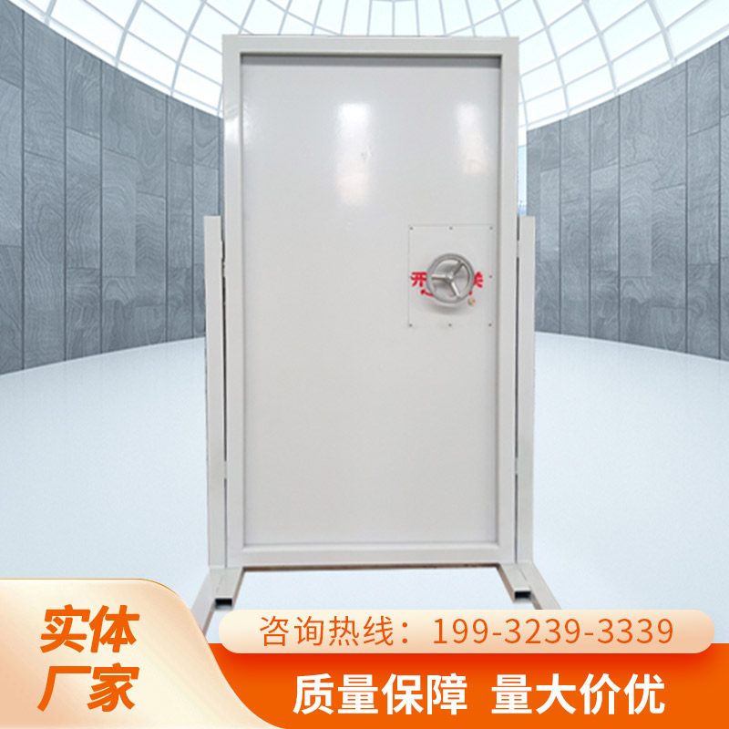 B型防爆门