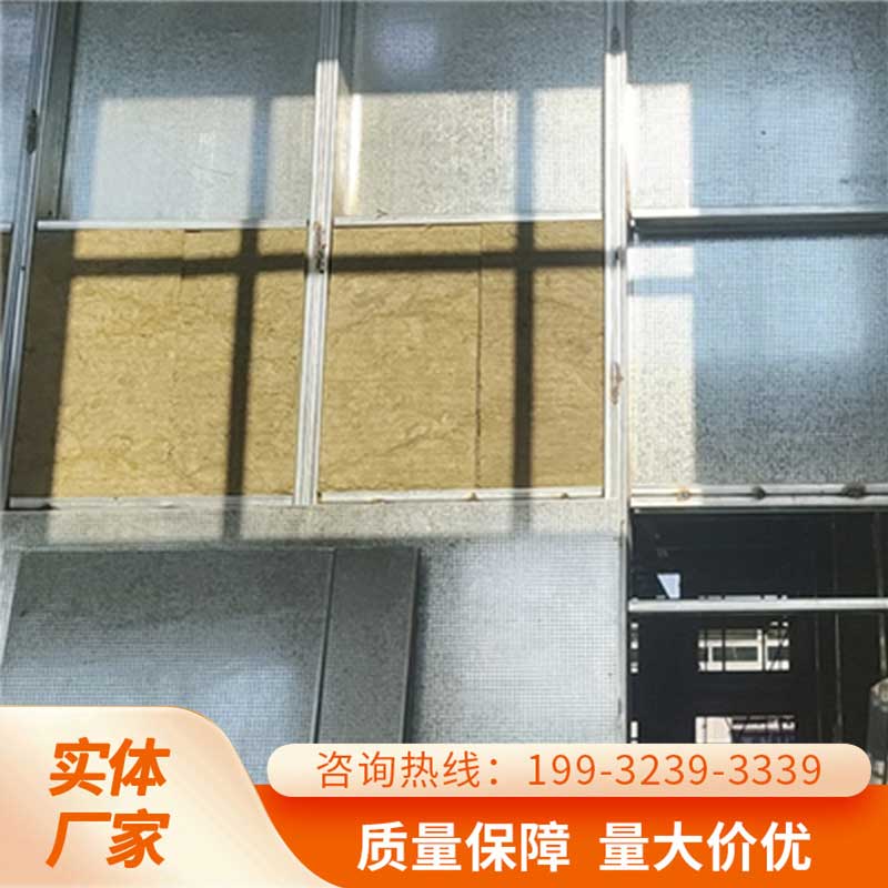 保温门徒注册